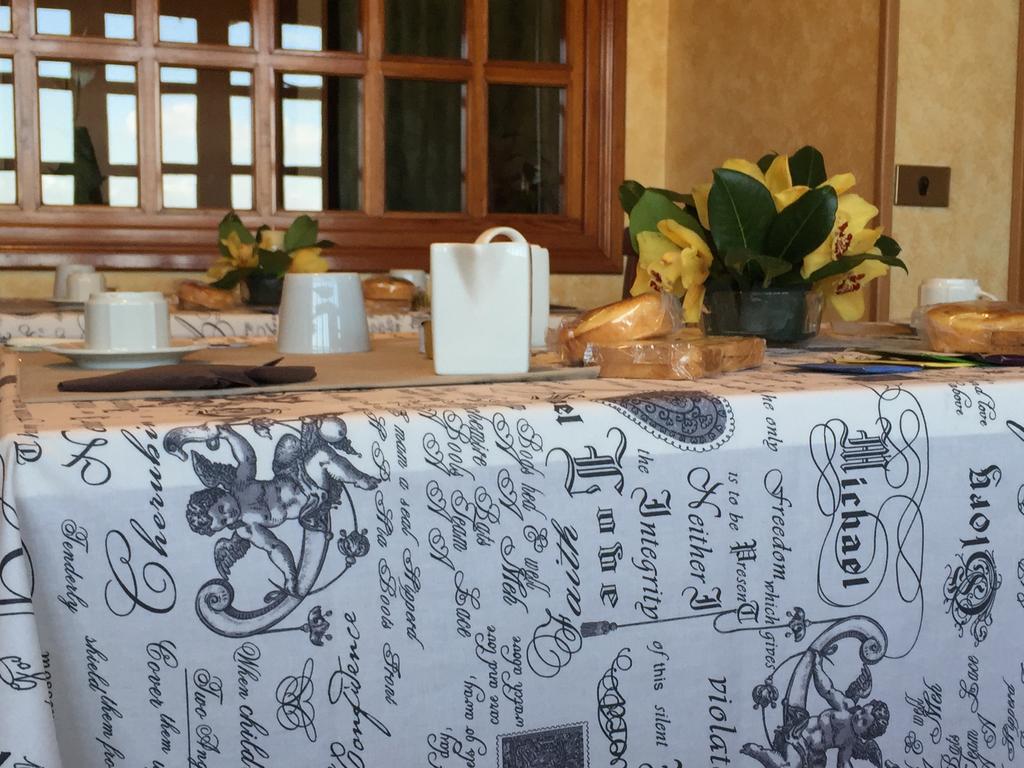 B&B Stellato House 罗马 外观 照片